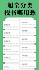 lol押注app